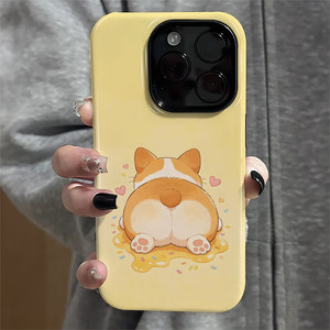 Coque de protection intégrale anti-chute pour iPhone 17 Pro Max, motif <span class=keywords><strong>Corgi</strong></span>, nouvelle collection pour hommes et femmes, avec protection des objectifs - Product Image 4
