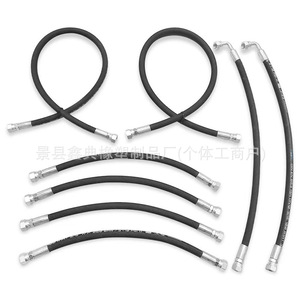 Conjunto de Manguera Hidráulica de Alta Presión Xindian 03 10-90 Bar, de Caucho de Nitrilo Trenzado, para Uso Industrial - Product Image 1