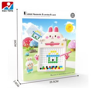 儿童逻辑七彩珠玩具磁性笔画板磁性珠画板 - Product Image 6