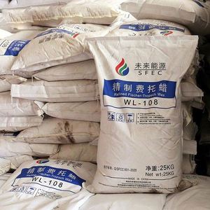 105ฟิชเชอร์ฟิชแวกซ์ - Product Image 2