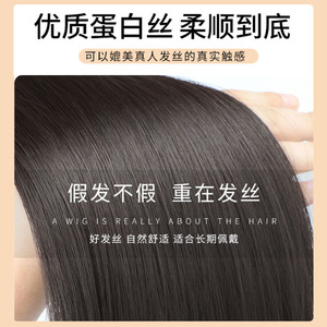 Parrucca da <span class=keywords><strong>donna</strong></span> best-seller transfrontaliera con capelli a onda profonda, realizzata a macchina con filo resistente alle alte temperature, parrucca completa realistica - Product Image 4