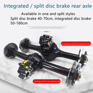 Phụ tùng hệ thống truyền động phanh đĩa cầu sau xe máy điện ba bánh bốn bánh, động cơ 48v60V72V1000W, bộ điều khiển - Product Image 3