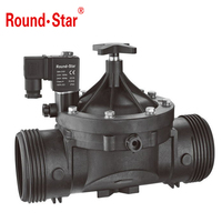 Vanne solénoïde en plastique YSA-80 3 pouces à filetage pour irrigation, AC24V AC220V DC24V DC12V, à bride