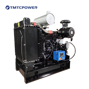 Good Price Size 10kw <b>Generator</b> Price with Yangdong Quanchai Engine - Product Image 2
