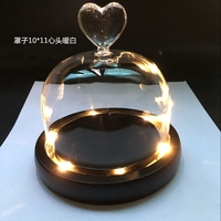 Lits Led en verre transparent avec Base en bois, douche bébé, grand Globe