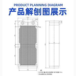 Ococo Water-Cooled Radiator 240mm 60mm Thick Copper Busbar For DIY Custom <b>Cooling</b> <b>System</b> - Product Image 4