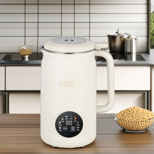 Máquina para hacer leche de soja, calefacción eléctrica portátil, licuadora de 1200ML, procesador de alimentos, máquina para hacer leche de nuez, máquinas de leche de soja - Product Image 1
