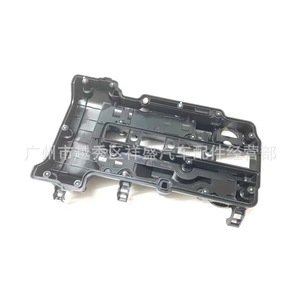 Tapa de Válvulas 25198874 para Motor 1.4T de Buick, Chevrolet, Opel, Vauxhall, Repuestos de Auto - Product Image 4