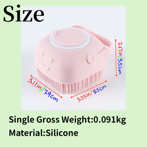 Brosse de bain pour animaux de compagnie de qualité spa, vente en gros, design luxueux en silicone écologique, applicateur de massage pour douche, <span class=keywords><strong>traitement</strong></span> à la mousse pour chien et <span class=keywords><strong>chat</strong></span> - Product Image 3