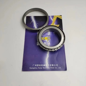 T930 <b>Hub</b> Bearing T930 Wheel Loader Bearing - Product Image 1