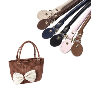Cinghie per Borse in Pelle PU alla Moda, <span class=keywords><strong>Tracolla</strong></span> Corta in Tinta Unita, Accessori Fai-da-Te per Borse Artigianali - Product Image 2