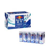 Boisson énergétique vitaminée en canette métallique 250 ml, boisson anti-fatigue fabriquée en Chine