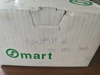 Interruptor de Circuito Compacto NSC250S NS 200A 3P 230V-400V AC PLC