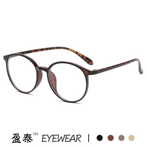 กรอบแว่นตา Yingtai ทรงกลม วัสดุ TR90 ป้องกันแสงสีฟ้า สำหรับทุกเพศ - Product Image 3