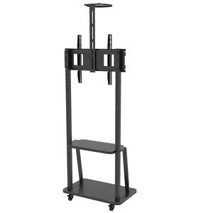 טלוויזיה פלזמה נייד lcd לעמוד עבור 55 "כדי 110" מסכי מגע XD-WM007-1 - Product Image 3