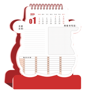 Grosir kustom cetak Logo kalender meja bulanan untuk penggunaan Promosi Tiongkok - Product Image 5