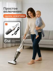 Aspirateur à main CJ-C2, aspiration puissante, portable avec filtre HEPA, léger pour la maison et brosse multi-angles - Product Image 1