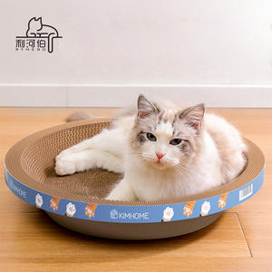 Tempat Tidur dan Penggaruk Kucing Mewah yang Stabil dan Tahan Lama dengan Desain Ramah Lingkungan dari Kertas Bergelombang dan Kemasan Karton - Product Image 1