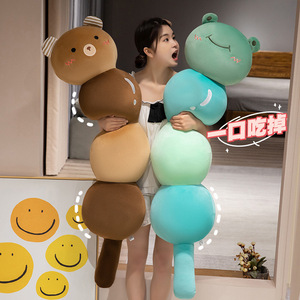 Almohada Larga Creativa, Suave y Adorable con Diseño de Conejo, Muñeco de Peluche, el Mejor Regalo para Niños y Adultos - Product Image 6
