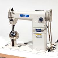 QS-810-JJF Machine à Coudre pour Perruques Mono-Aiguille Lit de Bras Gros Crochet Point Noué