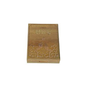 Caja de Madera Rectangular Moderna para Almacenamiento de Joyas, Barras de Oro y Plata Personalizadas, Reciclable - Product Image 3