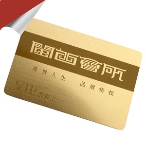 <span class=keywords><strong>Feuille</strong></span> de PVC à effet brossé or et argent pour impression offset UV, pour carte plastique - Product Image 5