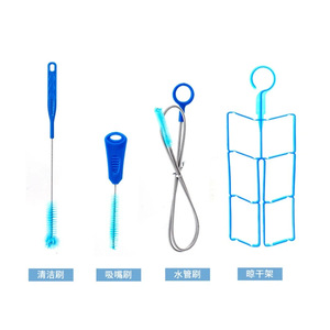 Outdoor Water Bag Cleaning Brush <b>Set</b> 4 <b>Pc</b> Nylon Stainless Steel Portable For Hydration Bladder Blue - Product Image 1