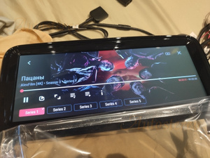 Jaguar XJ 351 2009-2016 Android 10,0 8 + 128 Radio de navegación GPS del coche Auto estéreo Unidad de reproductor de <span class=keywords><strong>DVD</strong></span> Multimedia música Carplay - Product Image 6