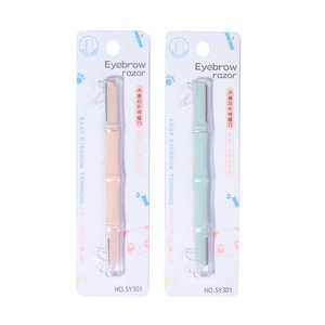 LMLTOP Rasoir à sourcils double face en acier inoxydable SY301 Bleu poudré Design Cartoon - Product Image 1