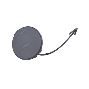Cubierta de gancho de remolque Volkswagen 5C6807241, placa de cubierta de enganche delantero para Sagitar Jetta - Product Image 1