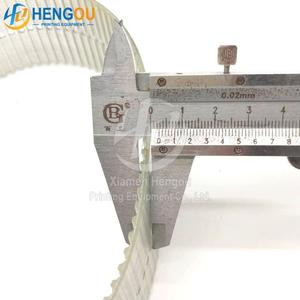 500x46mm Folding Belt for MBO Offset <b>Printing</b> Press Replacement Spare Part - Product Image 5