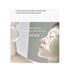 Crème apaisante intense Heartleaf 50ml, hydratant pour le visage, pour peaux sèches, normales et mixtes - Product Image 5