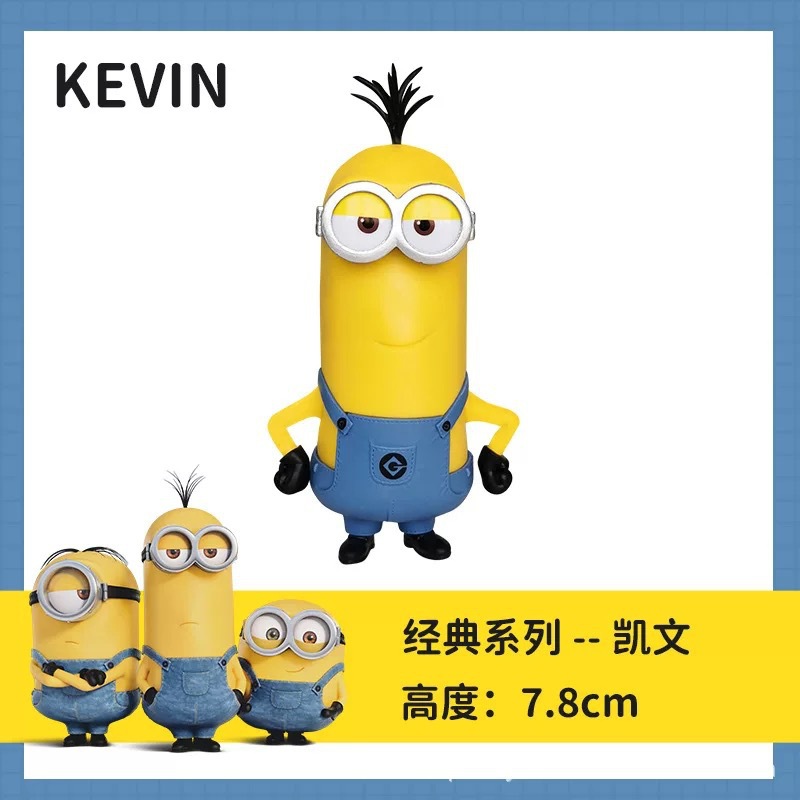 Trompeta Kevin clásica de Minions, original.