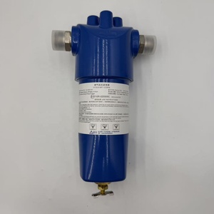 ไส้กรองน้ำมันเครื่องแท้ใหม่ Xinglianda รุ่น Low Filter 202V13120-0025 สำหรับ Hanvan T7 Sitrak GL0020-001 - Product Image 5