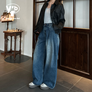 YUANBOFEI Jeans <span class=keywords><strong>de</strong></span> <span class=keywords><strong>Mujer</strong></span> <span class=keywords><strong>de</strong></span> Alta Calidad, Pantalones Anchos <span class=keywords><strong>de</strong></span> Cintura Alta con Pierna Curva, Vaqueros Vintage Azules para Uso Diario - Product Image 1