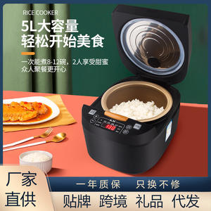 Autocuiseur Électrique 5L Noir Cristal Antiadhésif Multifonctionnel Intelligent pour la Maison – Vente Directe Usine en Gros - Product Image 3