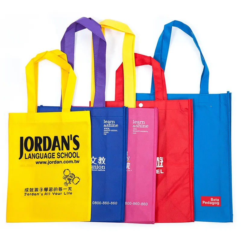 低MOQ中国メーカー異なる色折りたたみ式再利用可能ショッピングバッグ不織布バッグ