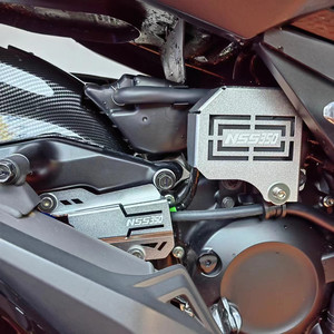 Cubierta de Protección de Tuberías NSS350, Cubierta de Bobina de Motocicleta, Cubierta de Cable de Disco para <span class=keywords><strong>Honda</strong></span> Forza350 NSS350, <span class=keywords><strong>Accesorios</strong></span> <span class=keywords><strong>Forza</strong></span> NSS <span class=keywords><strong>350</strong></span> - Product Image 4