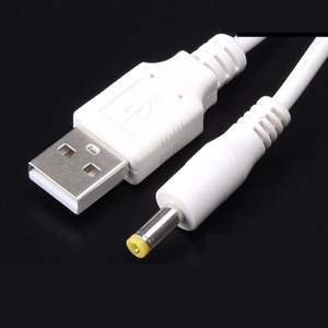 สายชาร์จ USB หัวกลม DC4.0 รองรับกระแสไฟ 2A 1.7DC แบบงอ สำหรับ PSP "y" - Product Image 4