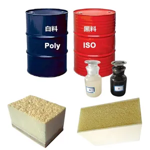 Wall Insulation Rigid PU Foam Polyurethane Spray Foam Closed Cell Pu Foam Chemicals For Spray