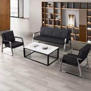 Best-Selling Salon Furniture Barber Shop Waiting Chair Hair Salon Sofa for Beauty Dyeing for Waiting Purposes - Product Image 3