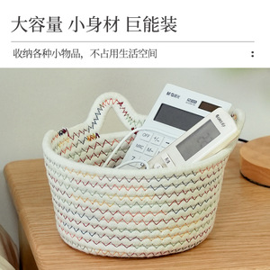 Cesta redonda de almacenamiento con orejas de gato, hecha a mano, 100% algodón tejido, organizador para escritorio, llaves y artículos diversos. - Product Image 5