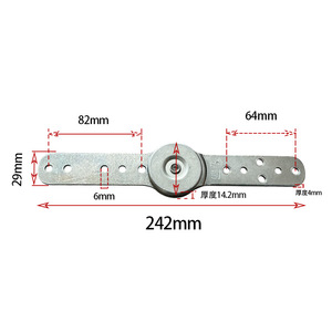 Charnière de meuble, longueur 242 mm, épaisseur 4 mm, réglage multi-angles pour appui-tête et accoudoir de canapé - Product Image 1