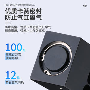 ZDQ32-10 Blocking Cylinder Assembly Lines ZDTC-20 Double Speed Pneumatic Chain Buffer ZHQ Limit Switch <b>Stop</b> Device - Product Image 1