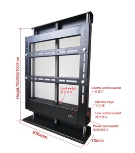 Soporte de TV Eléctrico Móvil con Control Remoto, Soporte de Monitor con Motor Deslizante, Soporte de TV Giratorio Motorizado de Bambú - Product Image 2