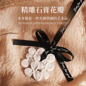 Aroma Plaster <b>Flower</b> <b>Diffuser</b> Stone Long Lasting Fragrance Home Decoration Wardrobe Pendant 120-180 Days Duration - Product Image 3