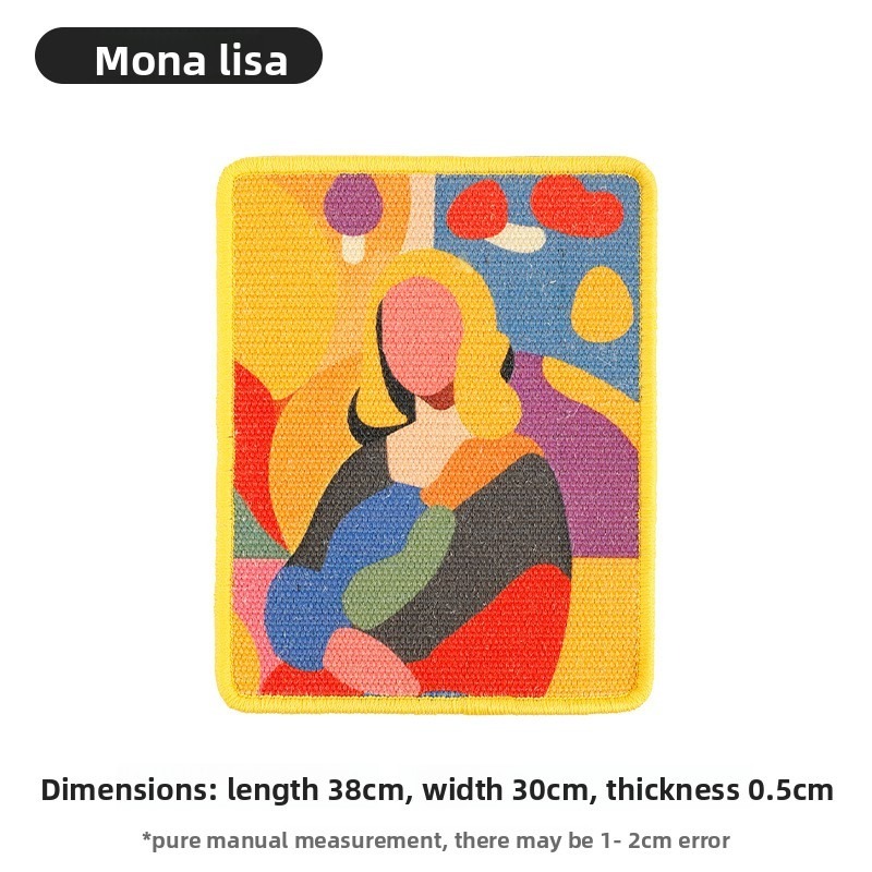 โมนาลิซ่าสีเหลือง