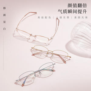 Lunettes Demi-Monture en Titane 6327 Rectangulaires Unisexe Légères avec Verres en Résine Origine Danyang - Product Image 2