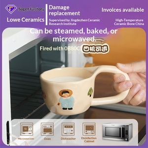 Juego de Tazas de Cerámica Personalizadas para Familias de Tres y Cuatro Personas, Tazas para Padres e Hijos, Tazas para Parejas - Product Image 4
