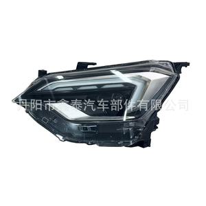 Conjunto de Faros Delanteros Isuzu Dmax Xt-24dmax-001 12v Halógenos para Camioneta Isuzu - Product Image 4